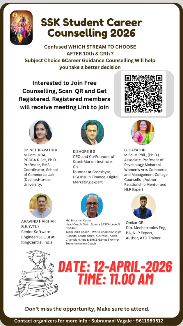 SSK Student Career Counselling 2026 poster featuring six expert speakers and event details