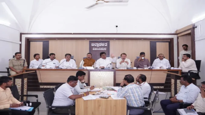 Vijayapura officials discuss Almatti water project to tackle summer shortage