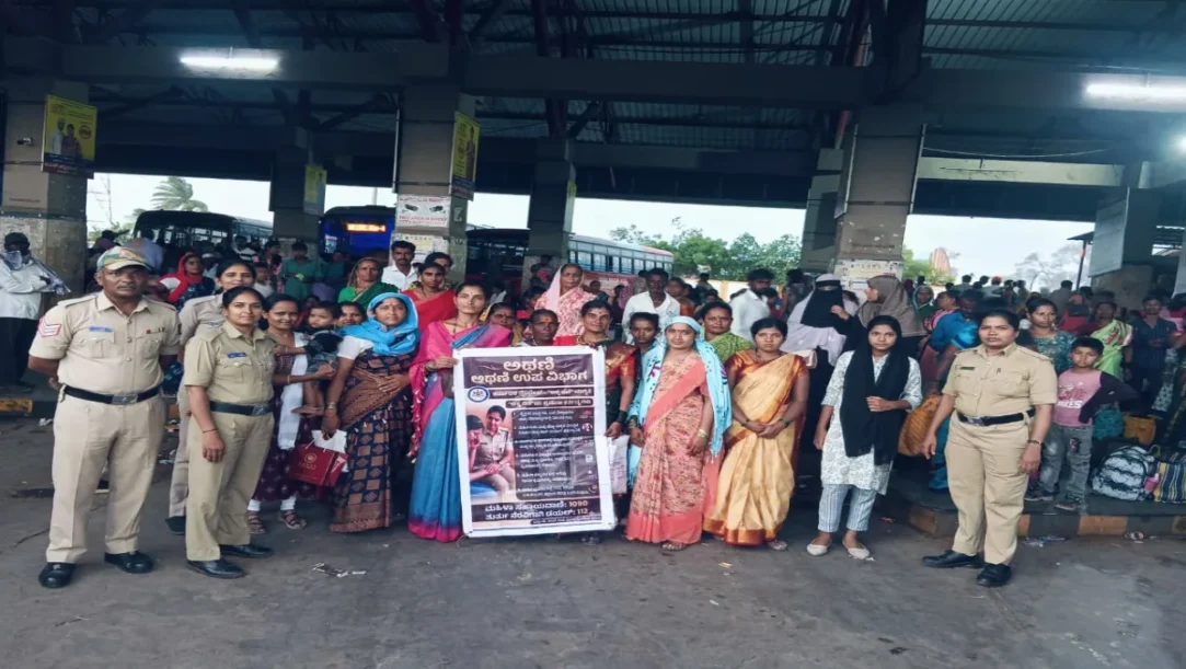 Awareness Programs by Women’s Force in Athani, Belagavi