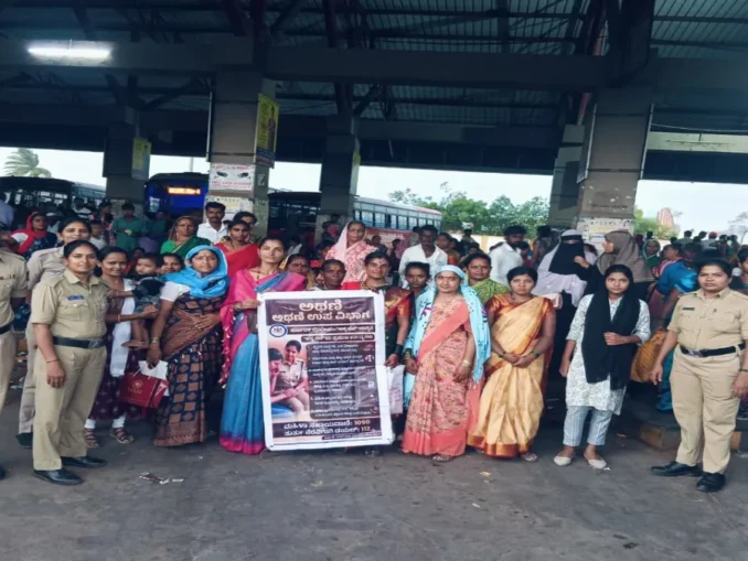 Awareness Programs by Women’s Force in Athani, Belagavi