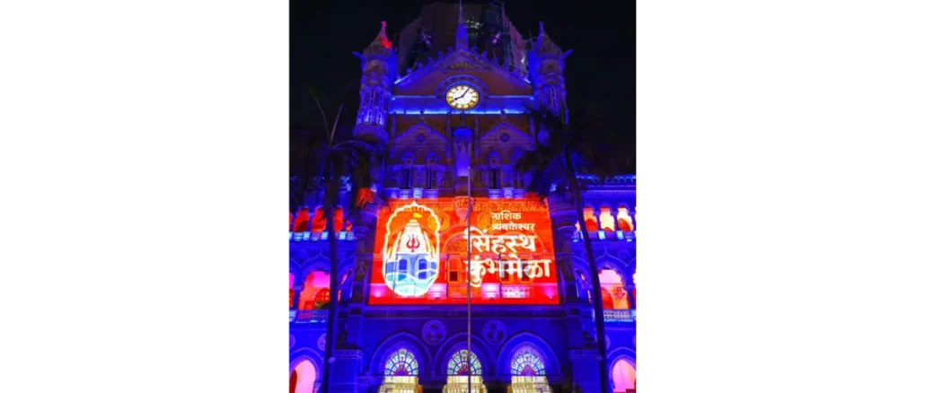 Chhatrapati Shivaji Maharaj Terminus illuminated with Nashik-Trimbakeshwar Kumbh Mela 2027 logo