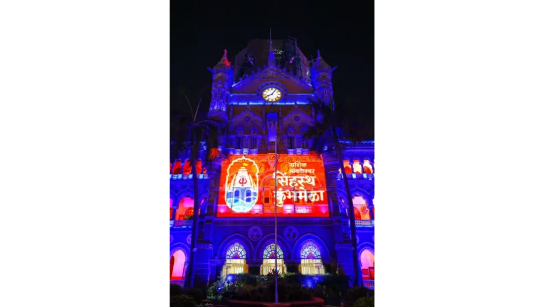 Chhatrapati Shivaji Maharaj Terminus illuminated with Nashik-Trimbakeshwar Kumbh Mela 2027 logo
