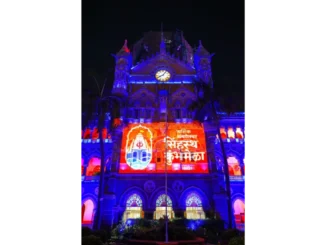 Chhatrapati Shivaji Maharaj Terminus illuminated with Nashik-Trimbakeshwar Kumbh Mela 2027 logo