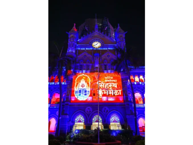 Chhatrapati Shivaji Maharaj Terminus illuminated with Nashik-Trimbakeshwar Kumbh Mela 2027 logo