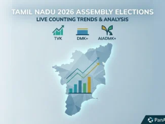 Tamil Nadu Election Results 2026:
