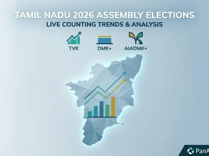 Tamil Nadu Election Results 2026: