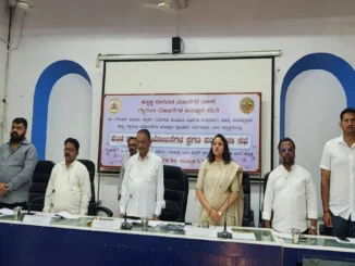 Official review meeting held at the Hubballi Commissioner’s office for welfare schemes.