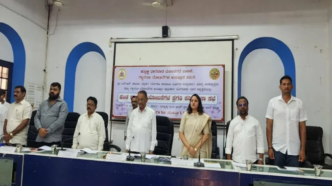 Official review meeting held at the Hubballi Commissioner’s office for welfare schemes.