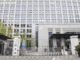 #China's Ministry of Commerce