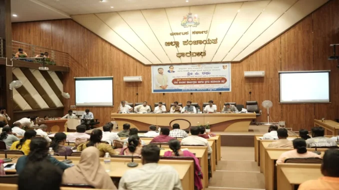 Dharwad civic workers welfare meeting at District Panchayat Hall
