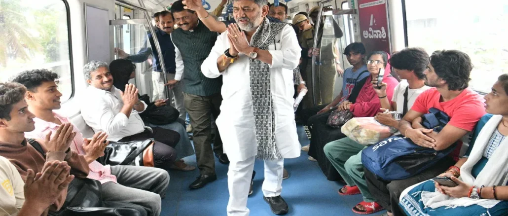Watch DK Shivakumar traveling on Namma Metro and interacting with Bengaluru commuters during his journey to Kanakapura