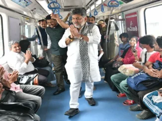 Watch DK Shivakumar traveling on Namma Metro and interacting with Bengaluru commuters during his journey to Kanakapura