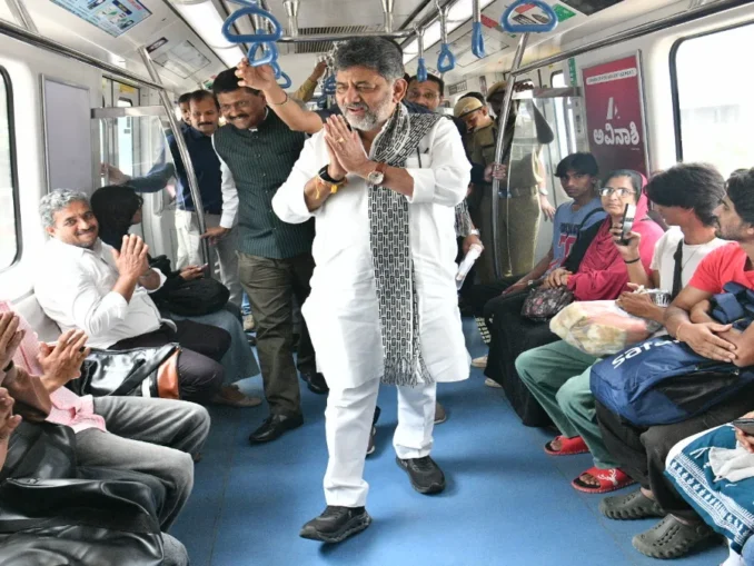 Watch DK Shivakumar traveling on Namma Metro and interacting with Bengaluru commuters during his journey to Kanakapura