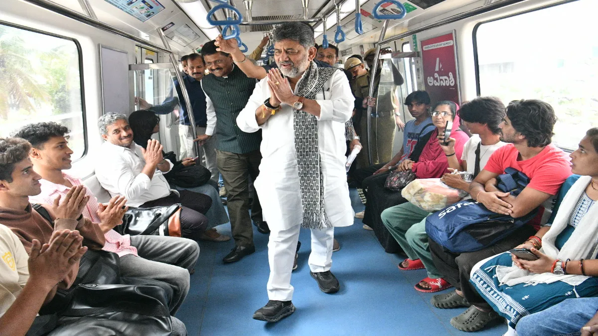 Watch DK Shivakumar traveling on Namma Metro and interacting with Bengaluru commuters during his journey to Kanakapura