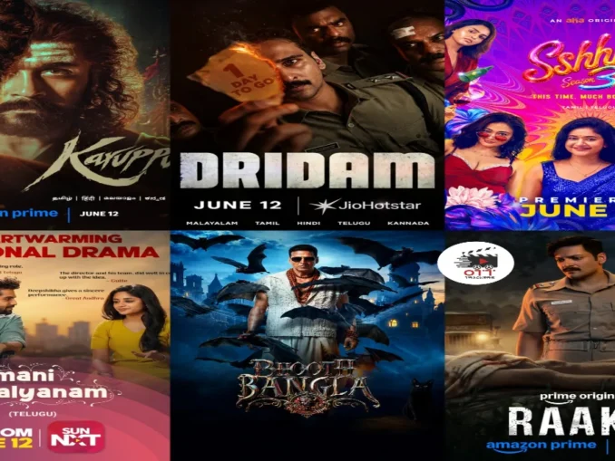 Posters of new OTT blockbusters Karuppu, Raakh, Bhooth Bangla, Dridam
