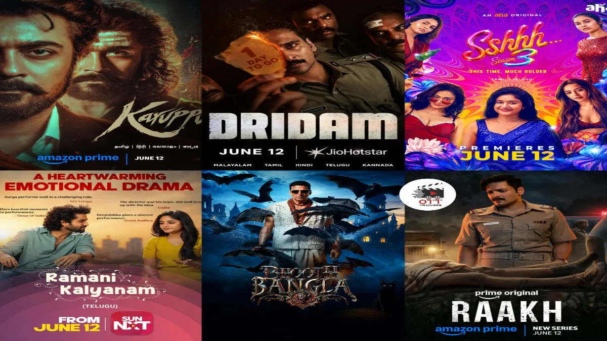 Posters of new OTT blockbusters Karuppu, Raakh, Bhooth Bangla, Dridam