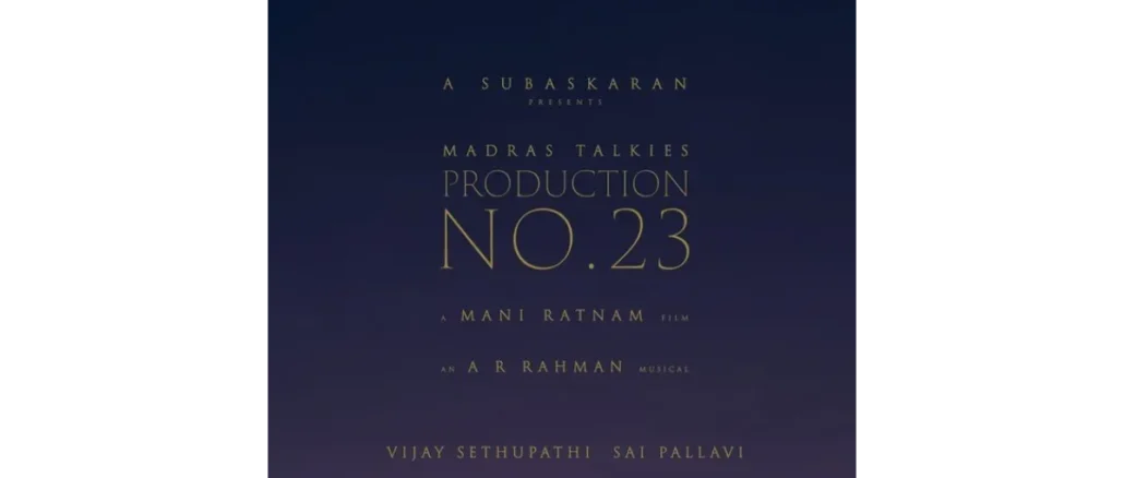 Vijay Sethupathi and Sai Pallavi for the upcoming Mani Ratnam film.