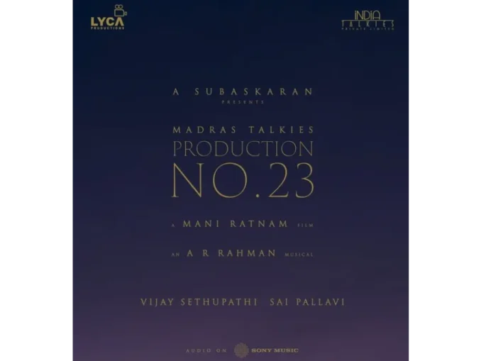 Vijay Sethupathi and Sai Pallavi for the upcoming Mani Ratnam film.