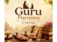 Happy Guru Purnima 2026 wishes and quotes greeting card