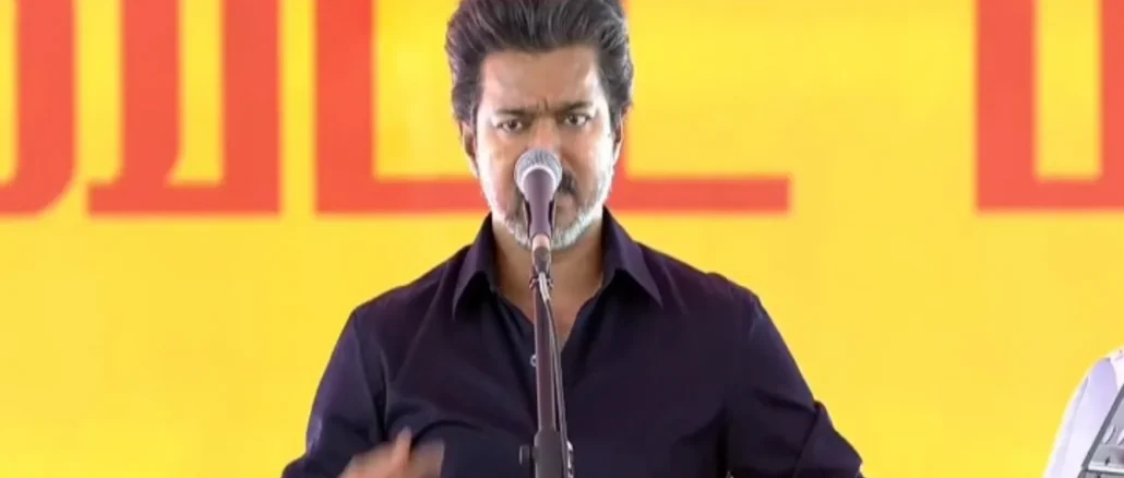 Tamil Nadu CM Joseph Vijay speaking at Karur rally viral bribe video