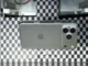 iPhone 18 Pro leak, Apple iPhone 18 design, Tata Electronics breach, iPhone 18 Pro specs, Apple supply chain leak