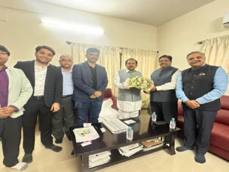 G Parameshwara meeting Karnataka Digital Economy Mission delegation