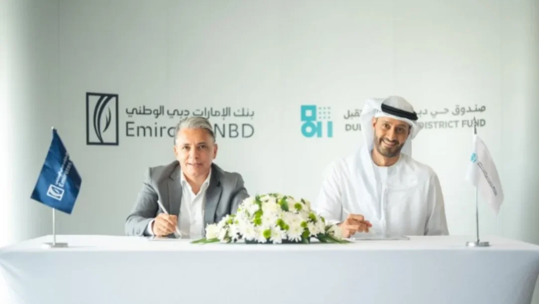 Emirates NBD Dubai Future District Fund FinTech AI partnership