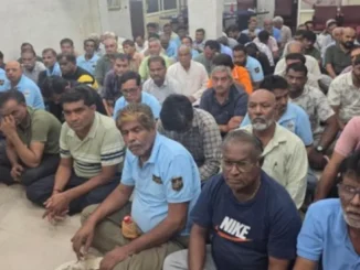 Manpasand Gymkhana Ahmedabad gambling den raid police bust