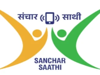 DoT mobile security app, block stolen phone India