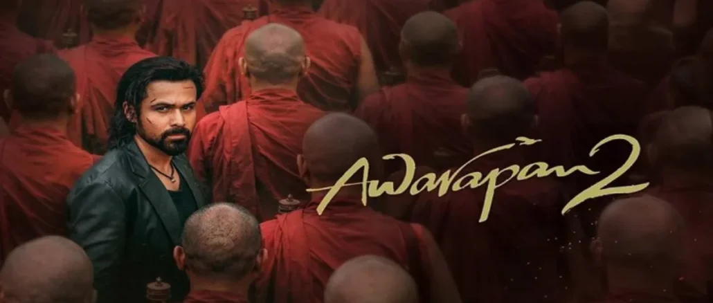 Awarapan 2 Advance Booking