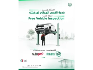 Dubai Police free vehicle inspection ENOC Autopro