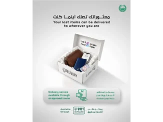 Dubai Police call center 901, UAE doorstep lost and found