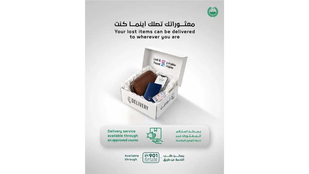 Dubai Police Launches Doorstep Delivery Service for Lost and Found Items
