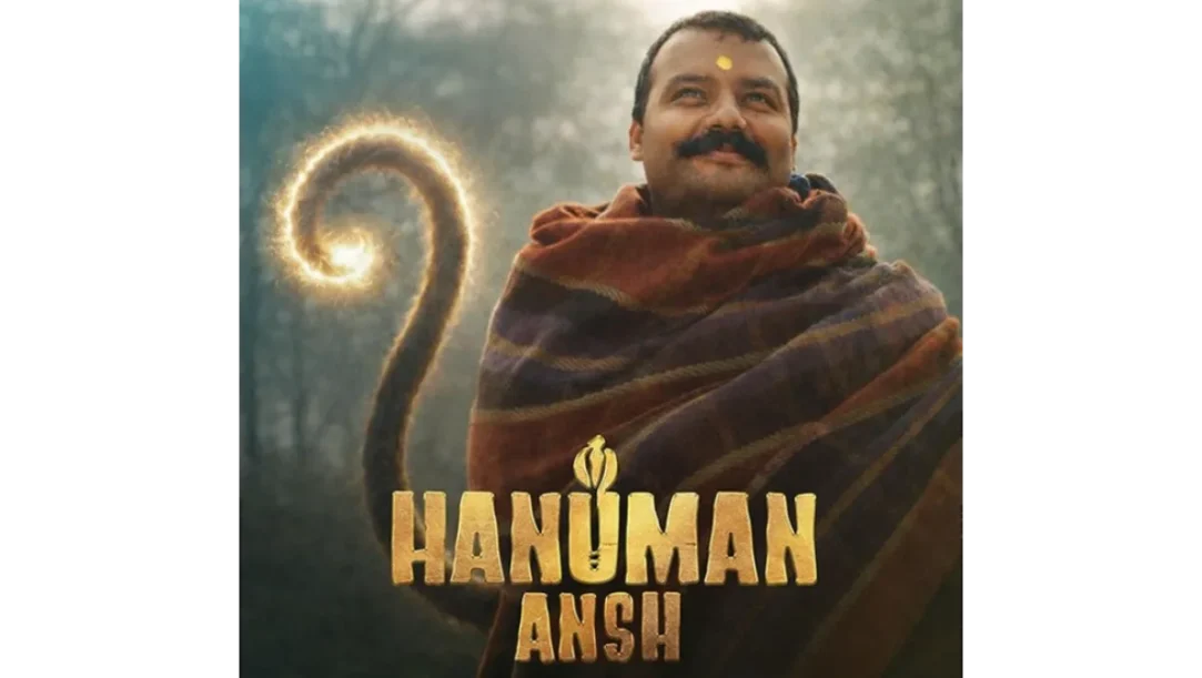 Hanuman Ansh box office collection Day 25 Neem Karoli Baba film poster