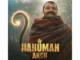 Hanuman Ansh box office collection Day 25 Neem Karoli Baba film poster