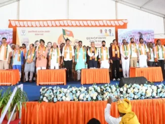 Ballari Chalo padayatra launch Lingsugur BJP Yediyurappa meeting
