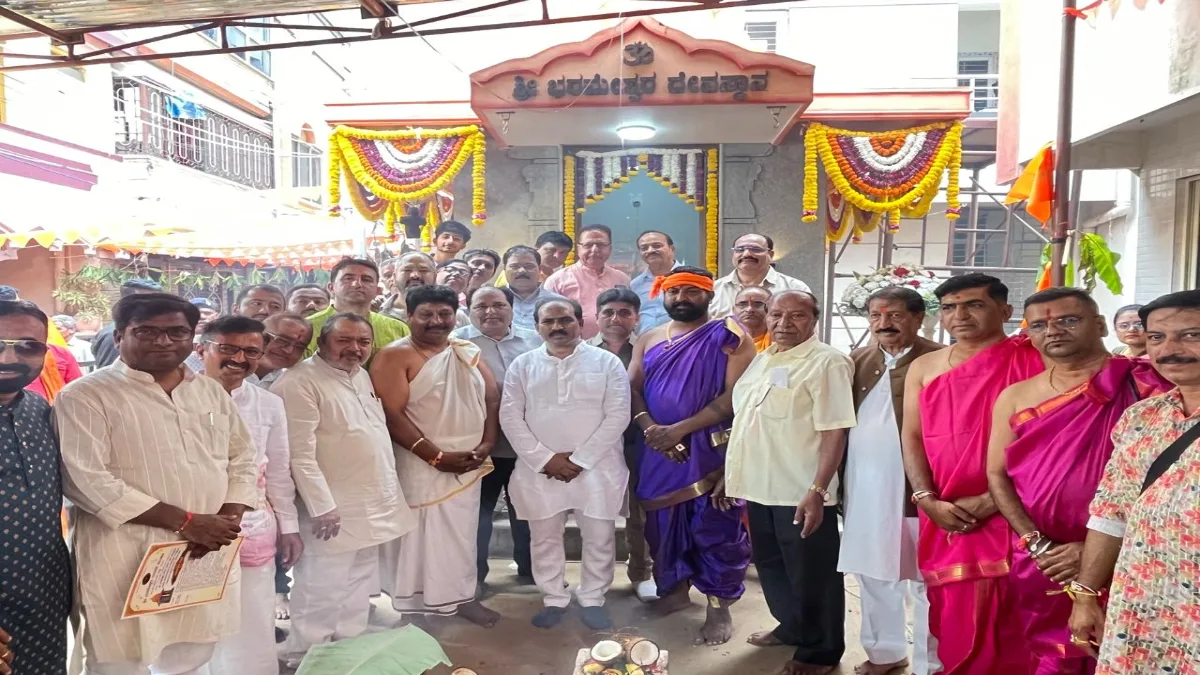 dajiban peth temple lingaraj patil