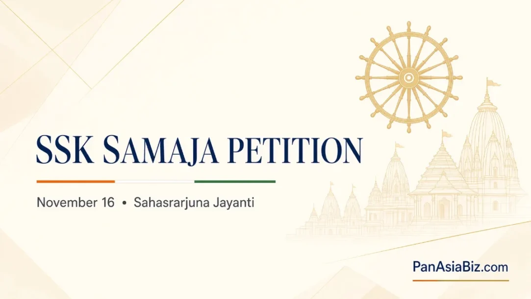 SSK Samaja Sahasrarjuna Maharaja Jayanti November 16