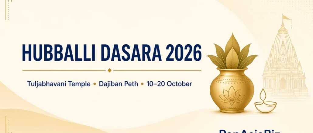 Hubballi Tuljabhavani Devasthana Dasara 2026 timetable Dajiban Peth