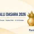 Hubballi Tuljabhavani Devasthana Dasara 2026 timetable Dajiban Peth