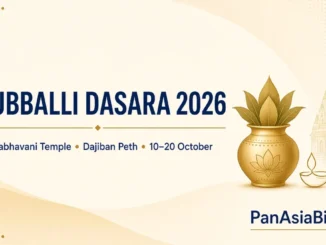 Hubballi Tuljabhavani Devasthana Dasara 2026 timetable Dajiban Peth