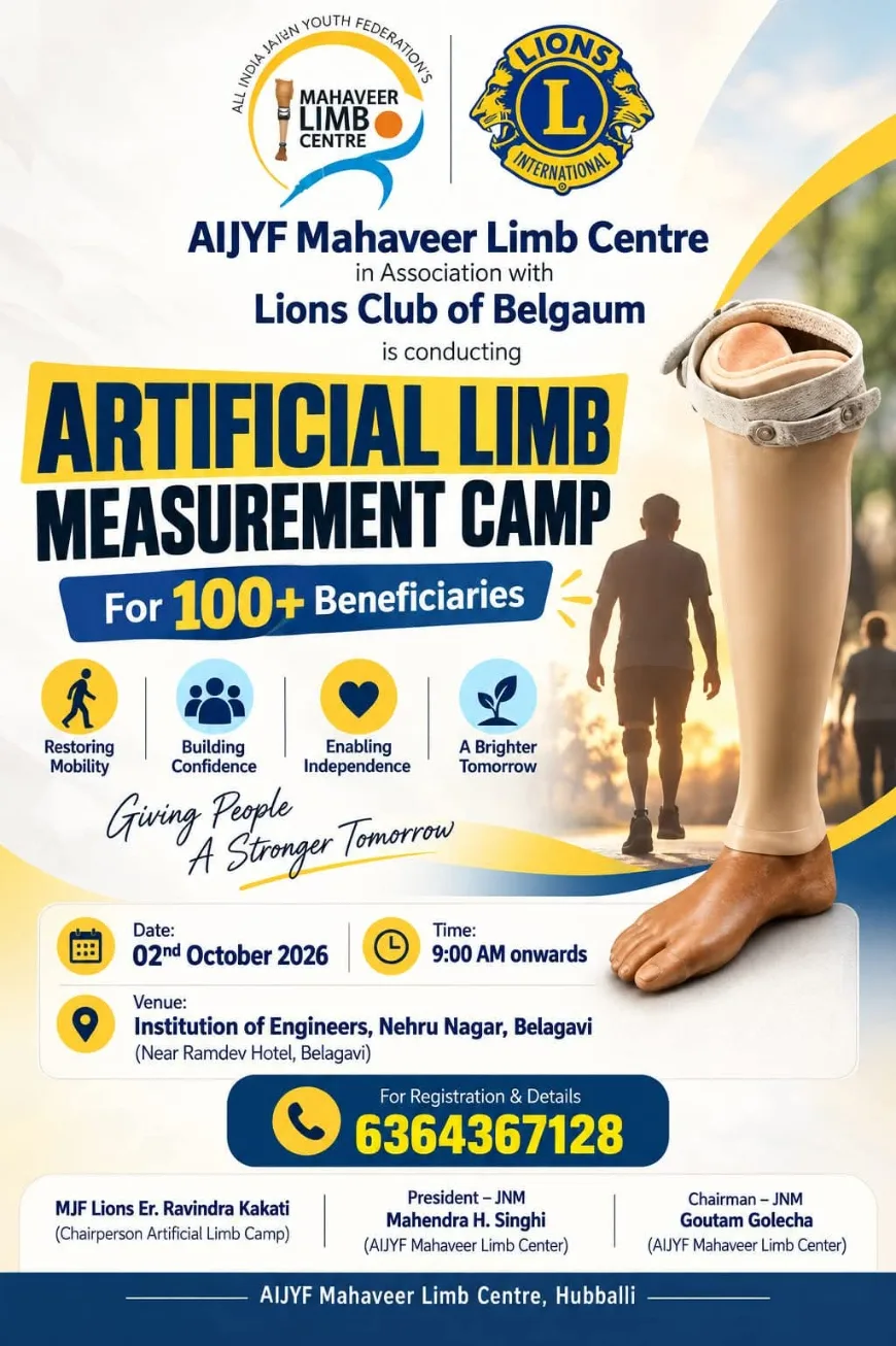 Mahaveer Limb Centre Hubballi artificial limb measurement camp Belagavi October 2 2026