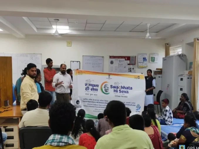 Cleanliness session at the Composite Regional Centre in Davanagere during Swachhata Pakhwada 2026