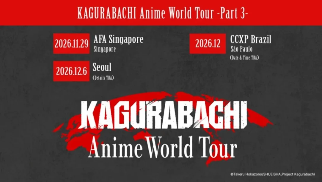 Special 3rd anniversary illustration by director Tetsuya Takeuchi for 'Kagurabachi'
