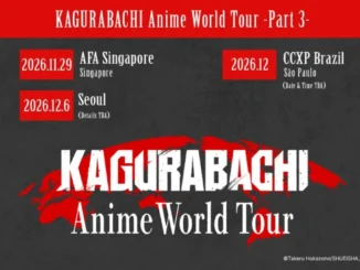Special 3rd anniversary illustration by director Tetsuya Takeuchi for 'Kagurabachi'