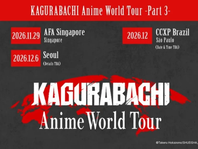 Special 3rd anniversary illustration by director Tetsuya Takeuchi for 'Kagurabachi'