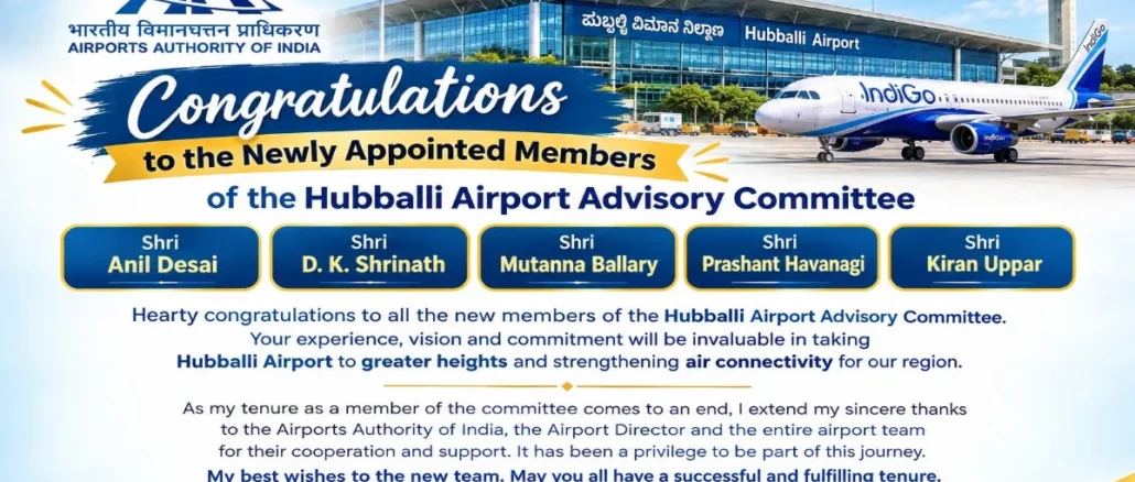 Hubballi Airport Advisory Committee 2026: