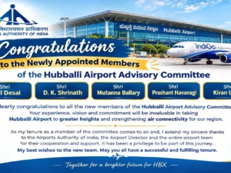 Hubballi Airport Advisory Committee 2026: