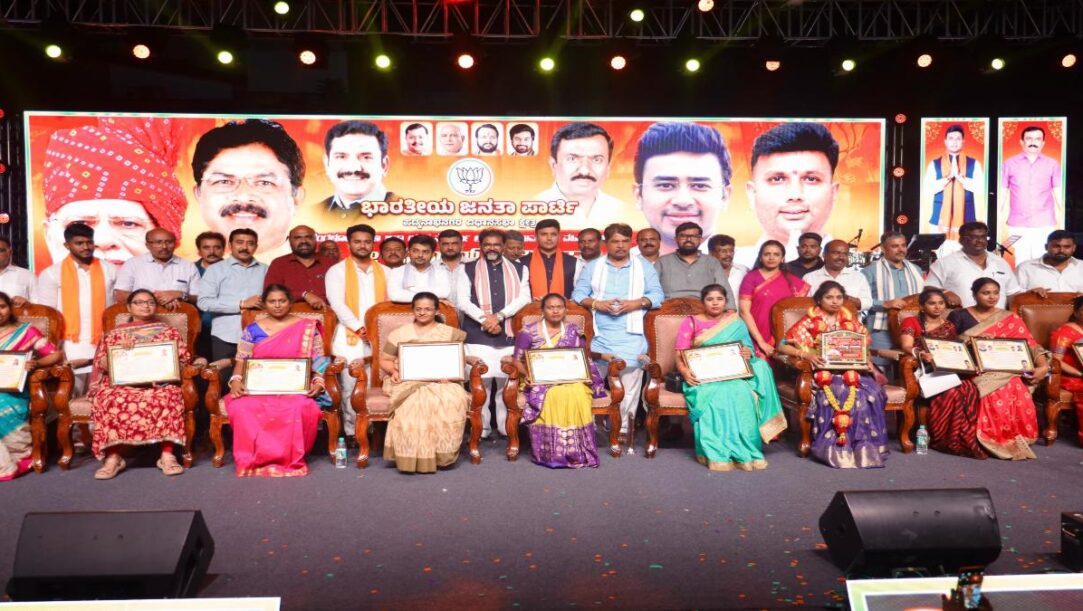 Padmanabhanagar Seva Sankalp program at M.K. Puttalingayya playground