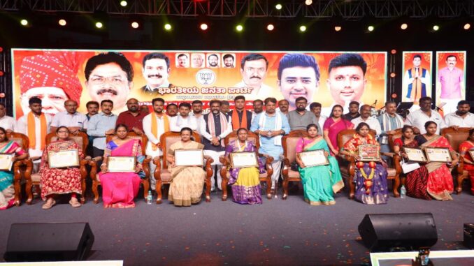 Padmanabhanagar Seva Sankalp program at M.K. Puttalingayya playground